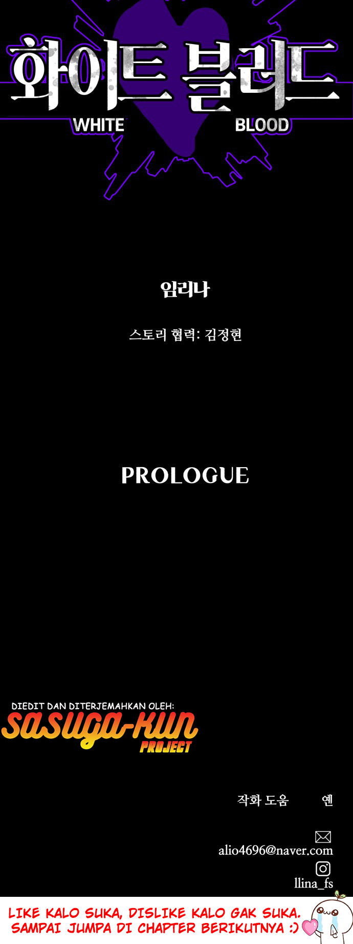 White Blood Chapter 00 Bahasa Indonesia